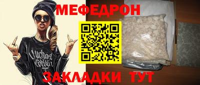 твердый Севастополь