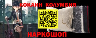 амф Свободный