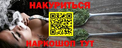 амф Свободный
