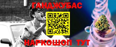 амф Свободный