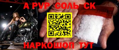 твердый Севастополь
