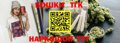 амф Свободный