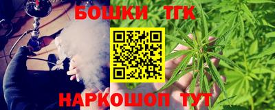 твердый Севастополь