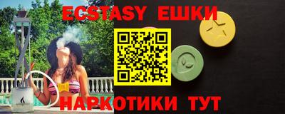 твердый Севастополь