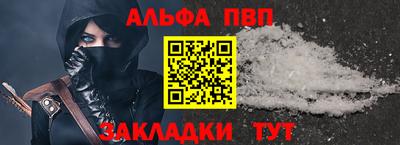 твердый Севастополь