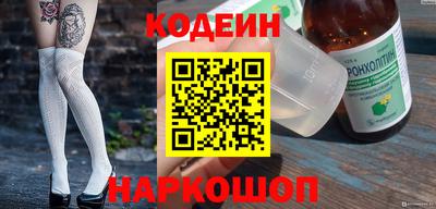 твердый Севастополь