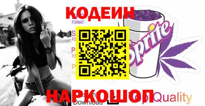 амф Свободный