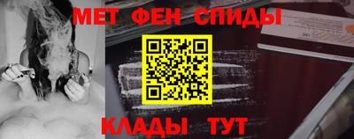 амф Свободный