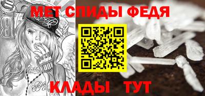 твердый Севастополь