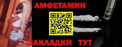 твердый Севастополь