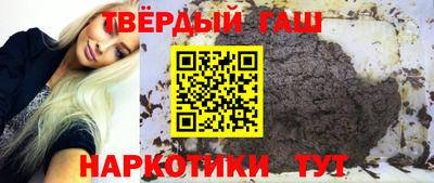 твердый Севастополь