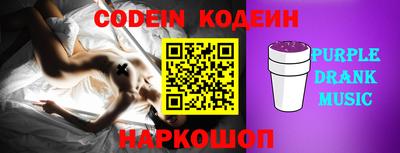 твердый Севастополь