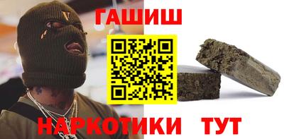 амф Свободный