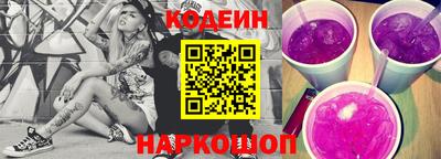 твердый Севастополь