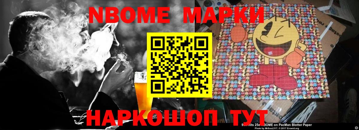 ЛСД экстази кислота    маркетплейс  Орёл  LSD-25 экстази кислота  Вход с VPN 
